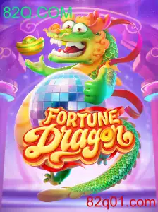 Descubra o Empolgante Mundo do Jogo FortuneDragon