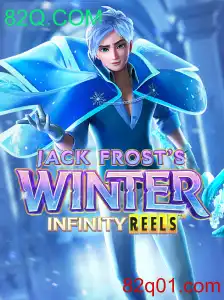 Explorando JackFrostsWinter: A Aventura Congelante