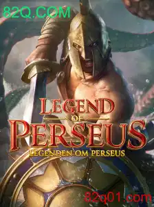 LegendofPerseus: Um Mergulho no Mundo dos Heróis e Mitos