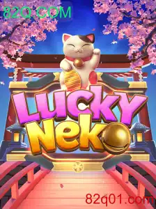 Descobrindo LuckyNeko: O Jogo de Azar que Conquistou Jogadores Online