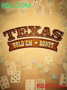 Explorando o TexasHoldemBonus: Um Guia Completo